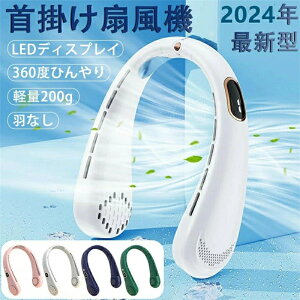 @ |@ p ⊴ lbNN[[ 񂩂@ @ É HȂ y ڐG⊴ LED\ 5iK USB[d MǑ΍
