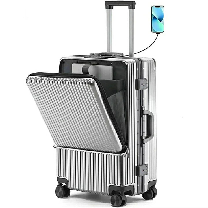 楽天市場】【高級ビジネスケース】スーツケース USB充電 機内持ち込み 