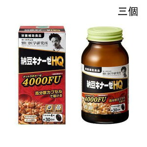 w [Li[[HQ 4000FU 120 30 NHi