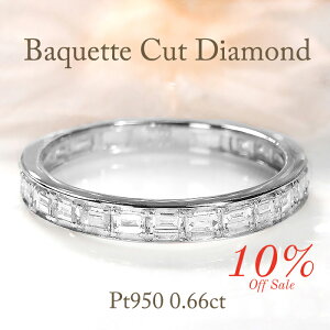 SALE10off Pt950y0.5ctzoPbg _Ch n[t G^jeBOyzlC   WG[ fB[X w _CO v`i _CAO oPbgJbg 