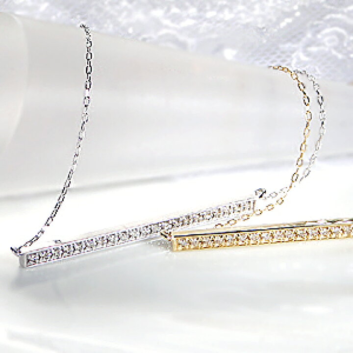 楽天市場】K18WG/YG/PG【0.14ct】ダイヤモンド バー ネックレス【送料 