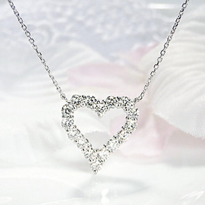 楽天市場】Pt900【1.12ct】オープンハート ダイヤモンド ネックレス 