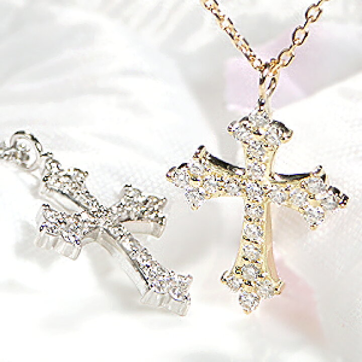 楽天市場】k18WG/YG/PG【0.2ct】クロス ダイヤモンド ネックレス【送料 
