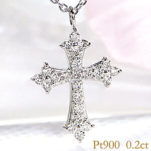 Pt900y0.2ctzNX _Ch lbNXyz_Ch y_g v`i _Ch lbNX NXy_g iۏ؏ NX}X X'mas v[g  