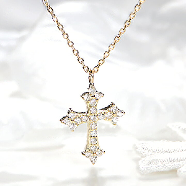 楽天市場】k18WG/YG/PG【0.2ct】クロス ダイヤモンド ネックレス【送料 