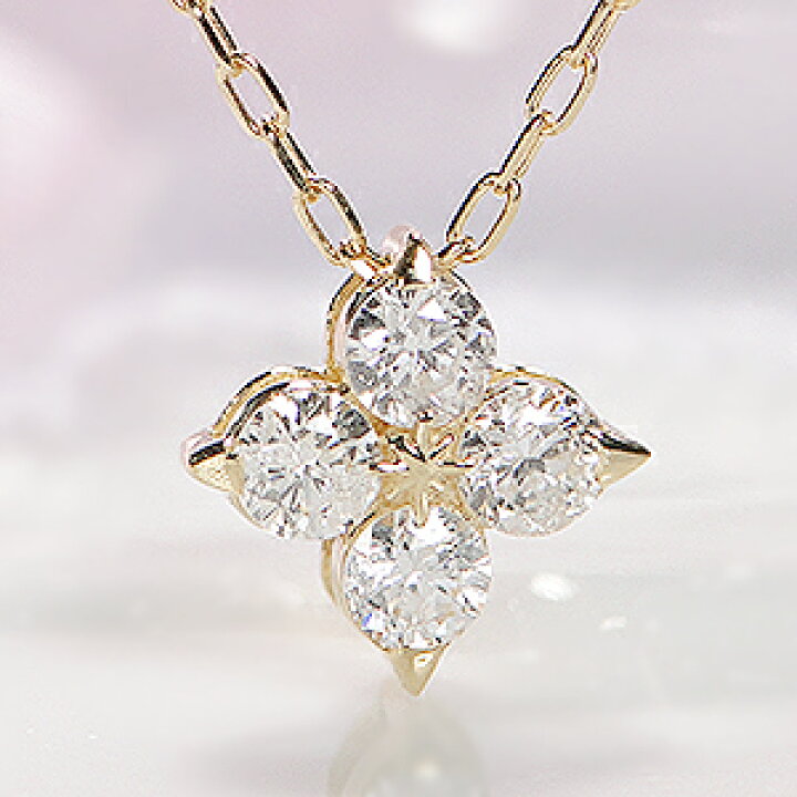 楽天市場】K18WG/YG/PG 0.13ct ダイヤモンド フラワー モチーフ