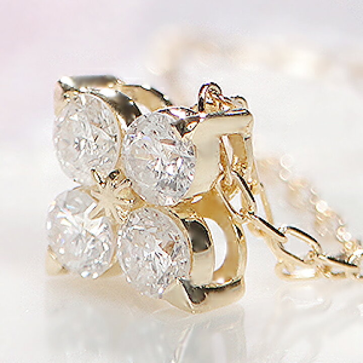 楽天市場】K18WG/YG/PG 0.13ct ダイヤモンド フラワー モチーフ