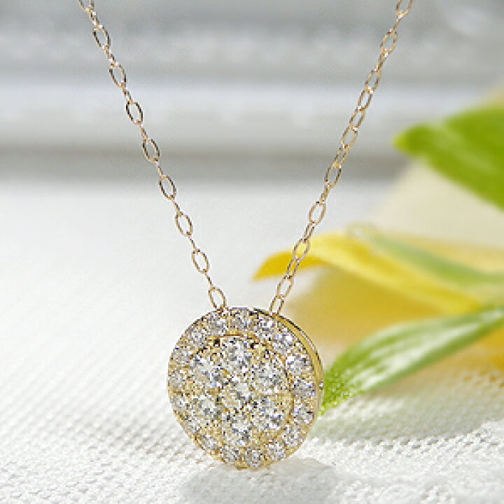 楽天市場】K18 WG/YG/PG【0.4ct】パヴェ ダイヤモンド ペンダント  