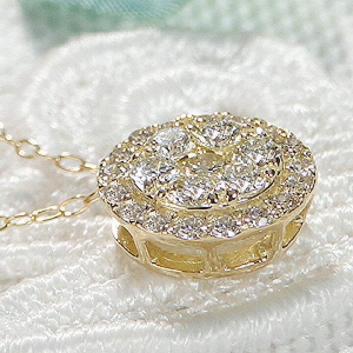 楽天市場】K18 WG/YG/PG【0.4ct】パヴェ ダイヤモンド ペンダント 