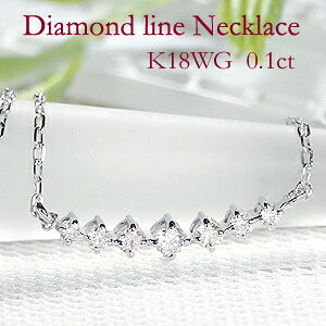 K18YG/WG/PG _Ch C lbNXWG[ ANZT[ fB[X lbNX y_g zCgS[h _C K18 0.1ct 4a  iۏ؏ Mtg v[g 