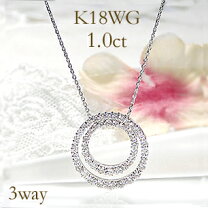 楽天市場】1.00ct ダイヤ ネックレスの通販