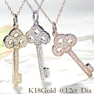 K18WG/YG/PGy0.12ctzL[`[t _Ch lbNXyzk18 18 y_g S[h L[y_g _Cy_g JM  y_g  iۏ؏ Mtg v[