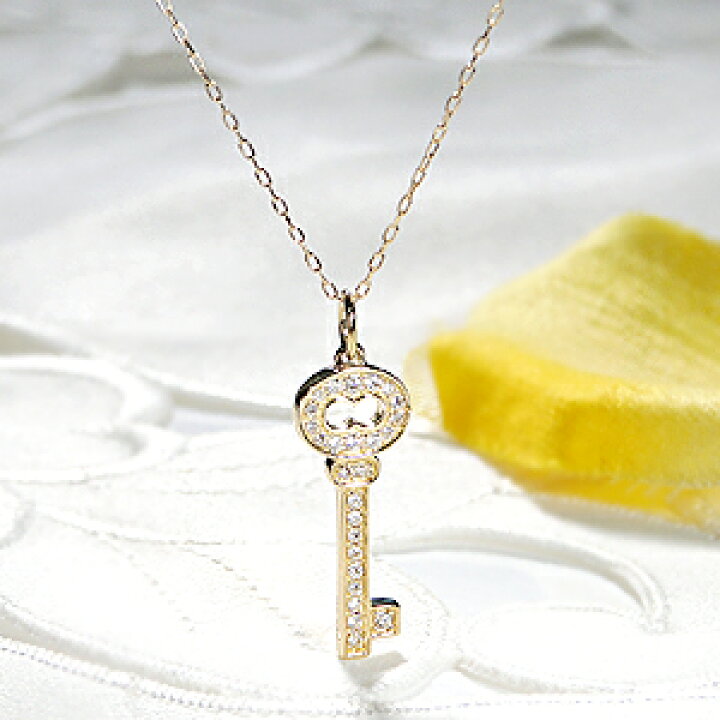 楽天市場】K18WG/YG/PG【0.12ct】キーモチーフ ダイヤモンド 
