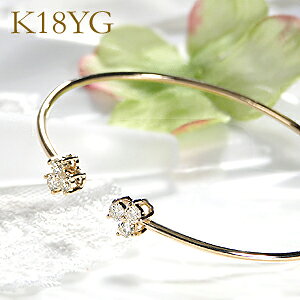K18WG/YG/PG S[h _Ch oOWG[ C[uXbg _CuX `LuXbg `LoO t[ lC 킢 18k  iۏ v[g