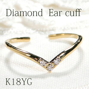 K18 WG/YG/PG _Ch C[Jt & sL[O WG[ sL[ CJt 18k 18 2way 킢 lC t[v t[v^Cv _C V V 3 3 X[Xg[  iۏ v