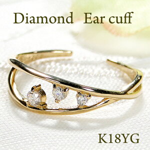 K18 WG/YG/PG _Ch C[Jt & sL[O WG[ sL[ CJt 18k 18 2way 킢 lC t[v t[v^Cv _C 3 3 X[Xg[ I  iۏ 