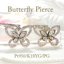 楽天市場】ピアス 18k バタフライの通販