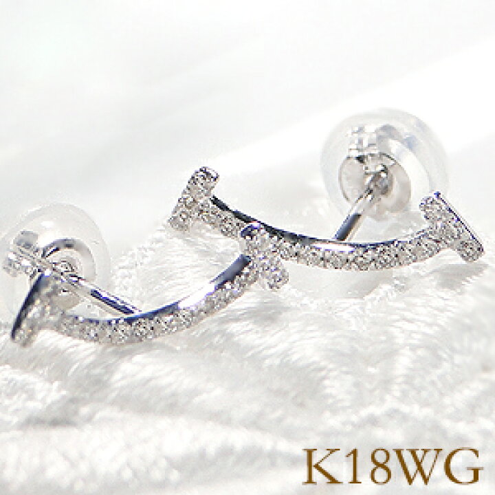 楽天市場】K18WG/YG/PG 0.12ct ダイヤモンド スマイル ピアス  