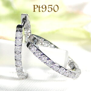 Pt950/K18YG _Ch t[vsAXy0.40ctzlC WG[ _C _CA ~ PT ^ 킢 _ChsAX t[v v`isAX S[hsAX 18 18K v`i  i