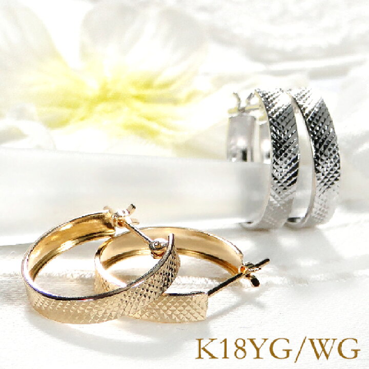 楽天市場】K18YG/WG ゴールド ピアス地金ピアス ゴールドピアス K18  