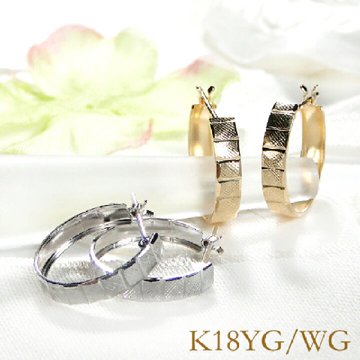 楽天市場】K18YG/WG ゴールド ピアス地金ピアス ゴールドピアス K18 