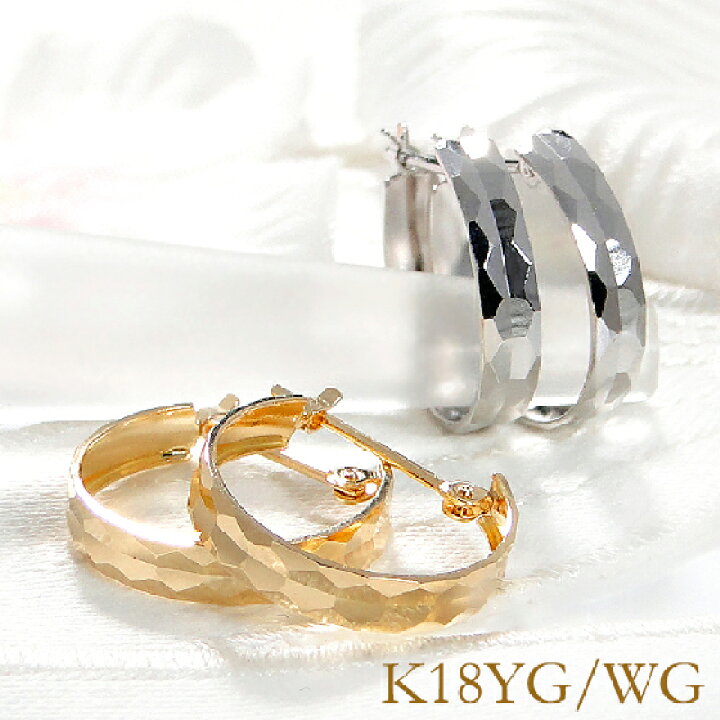 楽天市場】K18YG/WG ゴールド ピアス地金ピアス ゴールドピアス K18 