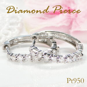 Pt950 _Ch t[vsAXy0.50ctzlC WG[ _C _CA ~ PT ^ 킢 _ChsAX t[v v`isAX v`isAX v`i  iۏ v[