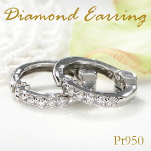 Pt950 _Ch sAOy0.10ctzlC WG[ _C _CA ~ PT ^ 킢 _ChsAX t[v v`isAX _ChCO CO v`i 