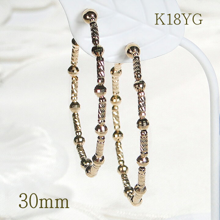 楽天市場】Pt850/Pt900・K18YG 地金フープ ピアス (30mm)地金ピアス 