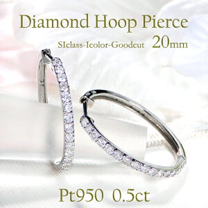 Pt950 _Ch t[vsAXy0.50ctzlC WG[ _CsAX _CAsAX PT ^ 킢 _ChsAX _CAhsAX t[v v`isAX ւsAX Vv