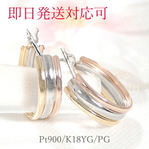 yΉzPt900/K18YG/PG gvJ[ Xg[g t[v sAXv`i K18 18 lC WG[ Mtg n̂ ւsAX gjeB 3F gvsAX Lb`X X