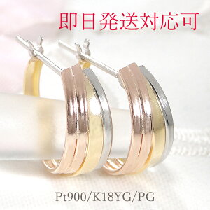 yΉzPt900/K18YG/PG gvJ[ t[v sAXv`i K18 18 lC WG[ Mtg n̂ ւsAX gjeB 3F gvsAX Lb`X X[J[l