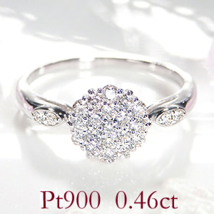 楽天市場】【0.46ct】Pt900 ダイヤモンド パヴェ リング豪華 人気  