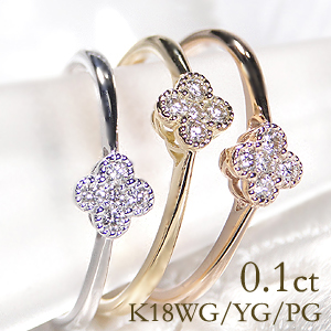 楽天市場】K18YG/PG/WG 【0.1ct 】ダイヤモンド フラワーモチーフ