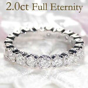 Pt900 ؁y2.0ctzVSNX _Ch tG^jeB OS[WX w _CA G^jeB 4  iۏ؏ Mtg v[g 萔 bsO