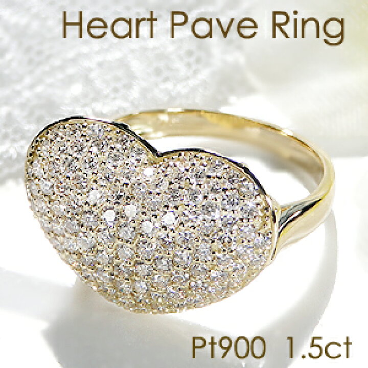 楽天市場】【送料無料】K18WG/YG/PG【1.5ct】ダイヤモンド ハート  