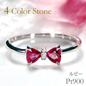 Pt900 n[gVFCv {OWG[ ANZT[ fB[X w O v`i _Ch _CA n[g J[Xg[ F ڂ O 킢 a 