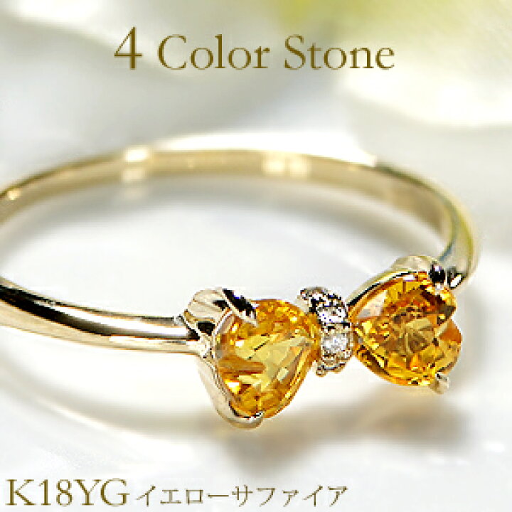 楽天市場】K18WG/YG/PG ハートシェイプ リボンリングジュエリー 