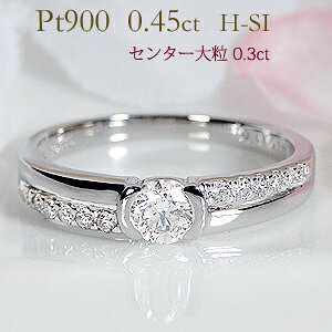 pt900y0.45ctUPz_ChOyzWG[ w  O lC O v`i v`i900 O iۏ؏ V v[g  萔 bsO