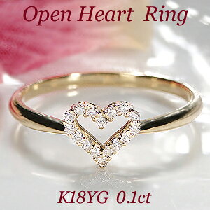 K18YG/PG _Ch I[vn[g OyzWG[ w  O lC 18 18k fUC O n[g O iۏ؏ V v[g  אg ؚ 