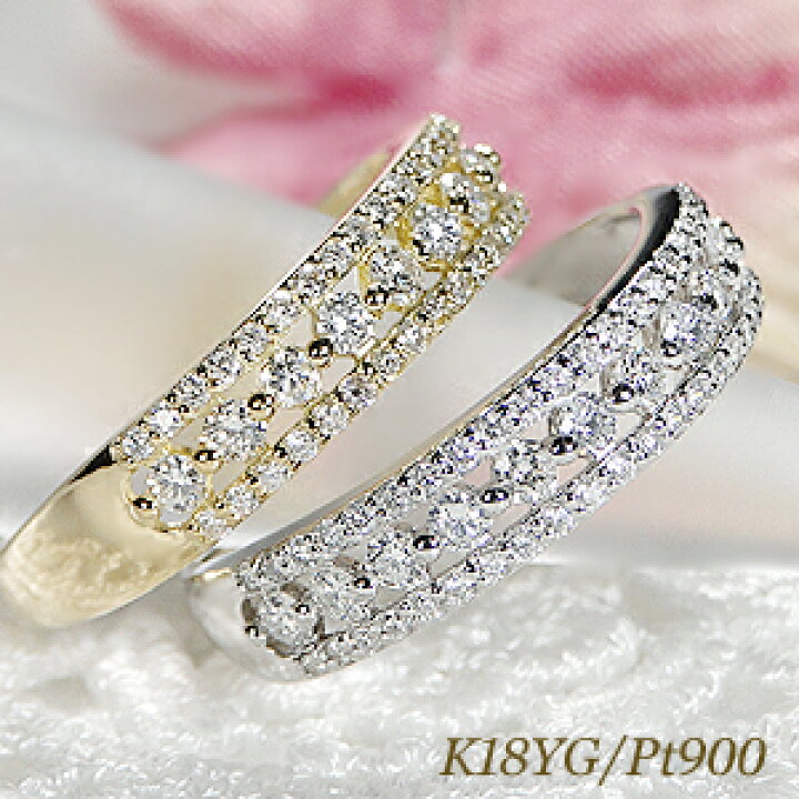 楽天市場】【送料無料】K18YG【0.50ct】ダイヤモンド リング可愛い 