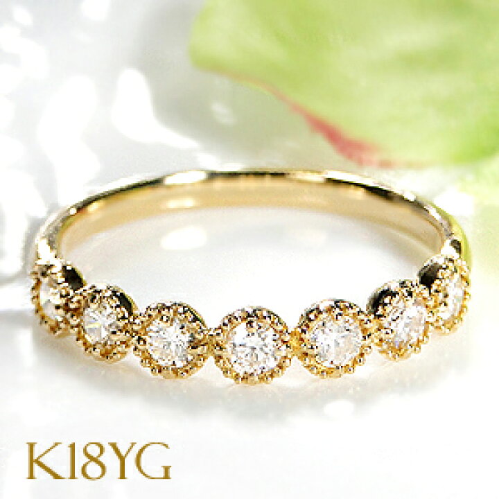 楽天市場】K18 WG/YG/PG【0.35ct】ミル打ち ダイヤモンド リング【送料  
