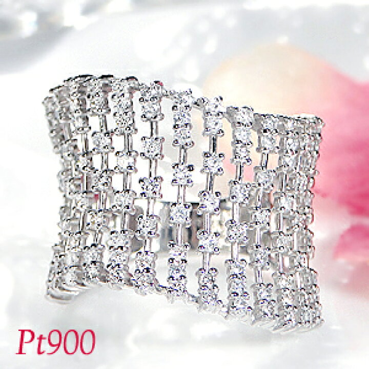 楽天市場】Pt900【0.85ct】ダイヤモンド 透かし リングジュエリー  