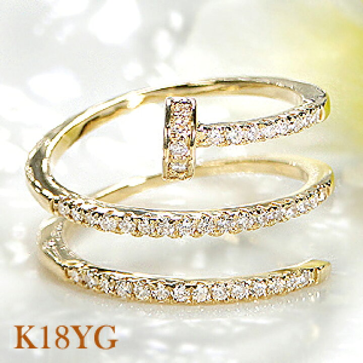 楽天市場】K18 WG/YG/PG【0.30ct】ダイヤモンド リング【送料無料 