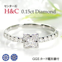 楽天市場】H＆Cの通販