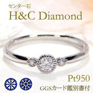 Pt950/K18WG/K18YG/K18PG n[gAhL[sbg _Ch Oy0.17ctzyGGSӕʃJ[htzlC WG[ w v`i _ChO n[g _C H&C 18 18k S[h _CA 