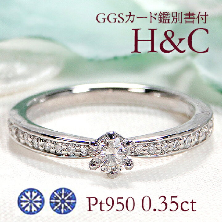 楽天市場】K18WG/YG/PG/Pt950 ハートアンドキューピット ダイヤモンド  