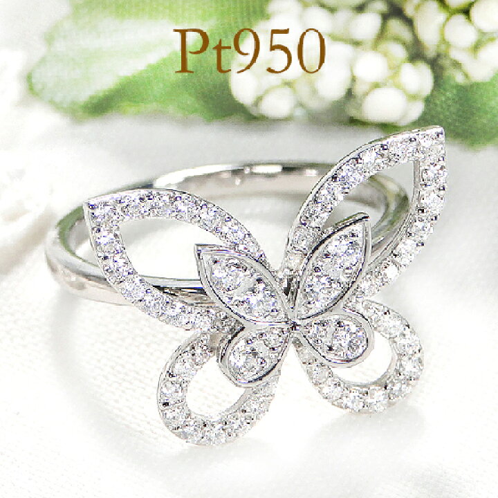 楽天市場】K18WG/YG/PG/Pt950 バタフライモチーフ ダイヤモンド リング  