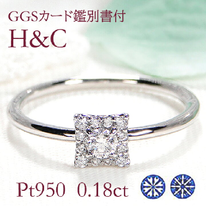 楽天市場】Pt950/K18WG/K18YG/K18PG ハートアンドキューピッド  