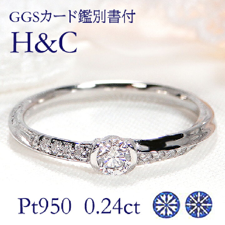 楽天市場】Pt950/K18WG/K18YG/K18PG ハートアンドキューピッド  